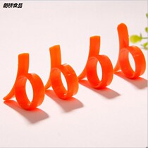 Peel orange artifact orange opener orange peeler orange peeler chop orange peeler chop orange peeler peeler Peeler