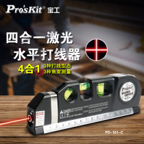 Baogong PD-161-C multi-function laser wire machine level level measuring tape detector infrared