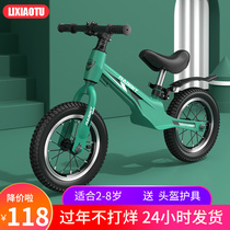 Balance car children 1-3-68 years old no pedal scooter boy baby scooter girl small toy bicycle