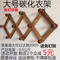 Creative solid wood hook hook hat hall folding hanging hanging wall hanging large carbon pull