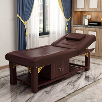 Solid Wood Beauty Bed Physiotherapy Beauty Salon Special Plus Coarse Reinforcement With Chest Cave Massage Bed Beauty Pushback Bed Moxibustion Bed