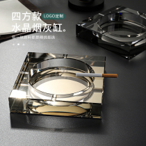  Ashtray Crystal glass creative personality trend European large living room office household KTV ashtray customization