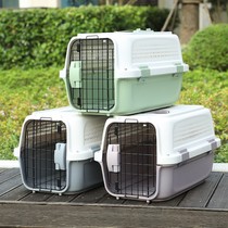 Kitty Air Box Pets Out Consigned Special Cat Cage Outside Hand Cat Pack On-board Transport Dog Boxes