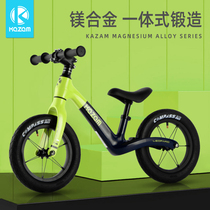 kazam childrens balance car sliding pulley 1 a 2-3-6 year old 5 baby without pedal bicycle boys and girls