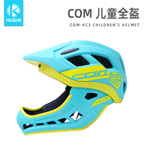 com balance car helmet childrens slide car taxi ride riding full helmet summer boy baby 2 year old safe female child