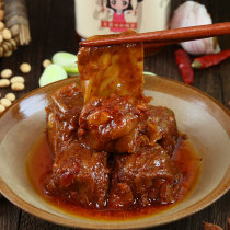 Aishu flavor Dayi specialty cabbage leaf bean curd bean curd Sichuan Tangchang spicy red fermented bean curd mixed rice mildew tofu 260g