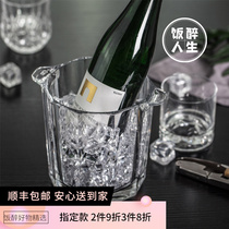 Drunken food) drink some ice Nude party champagne bucket household beer whiskey stainless steel ice bucket glass