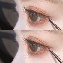 Eye line Pen waterproof without fainting persistent female Lower eyelash extremely fine brown glue pen official flagship store