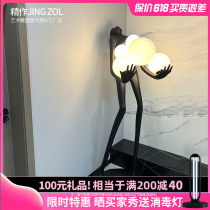 Nordic sculpture floor lights creative ball designer exhibition hall character lamp