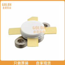 (New original stock) MRF428 RF TRANS NPN 55V 211-11
