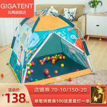 gigatent childrens tent indoor toy house little Princess quick open outdoor camping anti mosquito breathable automatic tent