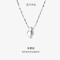 999 sterling silver necklace female summer light luxury niche ins design feel versatile simple birthday gift to give girlfriend does not fade