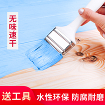 Water-based wood paint furniture refurbished paint door color change paint household self-brush paint environmental protection odorless white paint wood paint