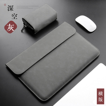 Suitable for Apple Apple iPad Pro 11 inch 2020 Tablet PC Bag Protective Bag