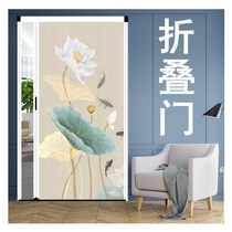 Shanghai invisible folding door kitchen living room air conditioning balcony bedroom folding door sliding door Custom Lotus