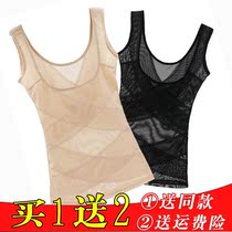 Summer thin sculpting body underwear large size post-natal waist waist slimming vest corset women