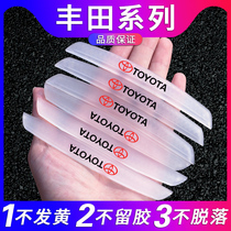 Sakura Shan is suitable for Toyota Corolla Reiling RAV4 Rong Fang Camry Asian Dragon CHR Door Anti-collision Bar Sticker