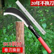 Cleaving knife logging open wood open wood cutting open wood knife outdoor machete barrier for agricultural slanted bamboo bending knife Broken Bamboo Sickle Thickening Long