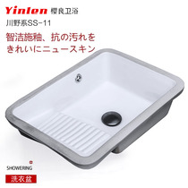 Balcony small built-in laundry basin ceramic hand wash with washboard laundry pool