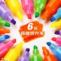 Morning light highlighter Single head oblique head Student marker pen with fragrance Press marker Color rough stroke focus Candy color Light color Special large capacity stationery set for taking notes