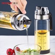 Glass oil pot automatic opening and closing leak-proof kitchen household oil bottle oil jar fragrant oil soy sauce vinegar pot seasoning bottle oil bottle