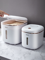 Rice bucket insect-proof moisture-proof sealed insect-proof household rice tank rice box flour storage tank rice storage box food grade