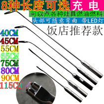 Lengthened USB pulse charging ignitor kitchen gas cooker batter fire batter fire-gun bio-oil leading fire