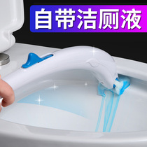  Disposable toilet brush set Japanese throwable replacement head to wash the toilet and wipe the toilet artifact Household cleaning brush