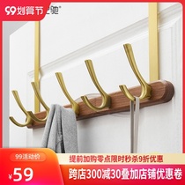 Punch-free door hook door rear rack artifact door back hanger bedroom door walnut clothing storage rack