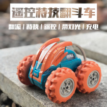 Meixing childrens toy tumbling car stunt car remote control car rc Drift 2 4G light off-road cool charging boy