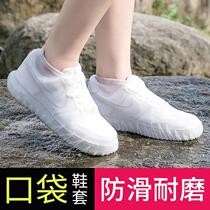  Disposable rubber foot cover thick wear-resistant bottom silicone rainproof adult men and women fashion outer wear rainy day foot cover rain shoe cover