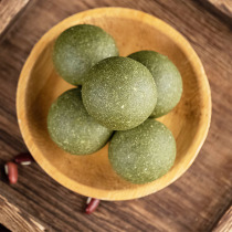 Lotus leaf pills Barley pills buy one give a woman thin meal pills can be equipped with tea wheat seedlings moisture scraping and greasy greasy
