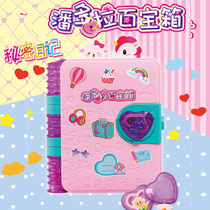Pandora Surprise Treasure Box Secret Diary Magic Book Stationery Jewelry Blind Box Childrens Toys Little Girl Gifts