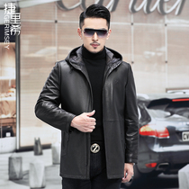 2021 Autumn New Haining leather leather men hooded slim long goatskin windbreaker coat spring and autumn