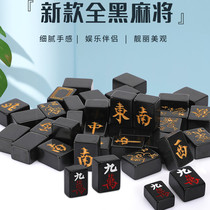 Small and medium mahjong tiles features melamine acrylic All Black mahjong Agate black mahjong cards send tablecloth