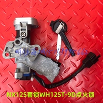 Suitable for Wuyang Honda WH125T-9D scooter NX125 set lock ignition lock electric door lock original lock assembly