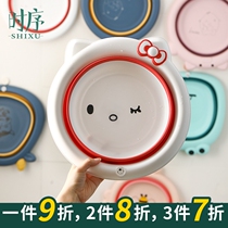 Cute student dormitory with small basin portable travel home baby washbasin folding basin wash private parts small