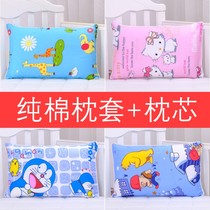 Childrens pillows primary school children childrens heads 3-6-8-10-12-15-16 years old four seasons