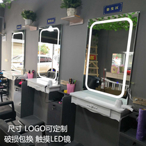  Barber shop mirror Beauty salon mirror table Hair salon special net red desktop LED wall-mounted hair cut mirror Wall-mounted