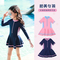 Girls swimsuit ins new sports one-piece dress conservative swimwear Children Baby Hot Spring swimsuit students