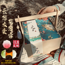 Mid-Autumn Festival mooncake gift box gift flow heart milk yellow high-end double-layer basket group purchase customized logo to give elders gifts
