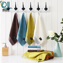 Small towel Bamboo fiber square towel face washing special household mens bamboo charcoal non-pure cotton mens senior small summer 4