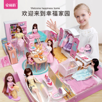 Childrens house simulation doll toys Luxury Villa princess dressup girl doll toy scene set