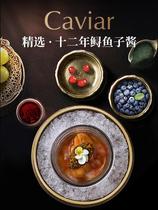 Ailushi Russian Sturgeon Caviar ready-to-eat 50G high-quality high-end fresh aquatic products large-grain black fish seed