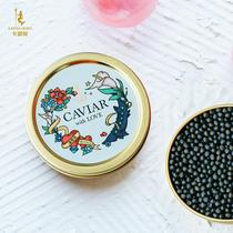 (Fashion love) Caruga Daspert sturgeon caviar 10g