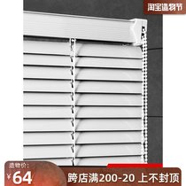 Blinds Built-in invisible curtains Folding free hole installation Office simple atmosphere roller blinds Indoor light luxury