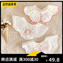 Newborn saliva towel baby Summer thin bib summer ultra-thin baby princess girl baby spit milk