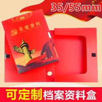 Party building file box Document box File box Plastic custom A4 storage box Red thickened large capacity Party building data box Party branch large cadre personnel precision poverty alleviation office supplies