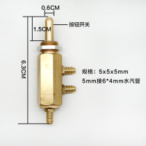 Dental Oral Material Equipment Square Multifunction Foot Valve Switch Accessories Foot Control Switch Valves 5 3mm