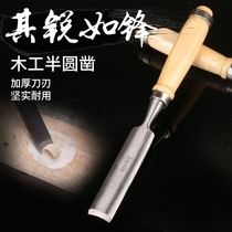 Decoration tools Daquan Woodworking electric multi-function steam dynamic pneumatic decoration manual hardware small hook mini